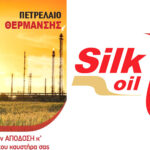 Πρατήριο Υγρών Καυσίμων Παιανία Silk oil