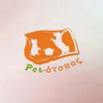 Pet Shop Χολαργός