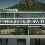 Διαχείριση Κτιρίων Παλαιό Φάληρο