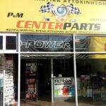 Auto parts Zografou, P & M CENTER PARTS