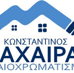 ΚΩΝΣΤΑΝΤΙΝΟΣ ΜΑΧΑΙΡΑΣ Ελαιοχρωματισμοί